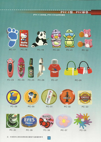 Fancy USB disk and coaster