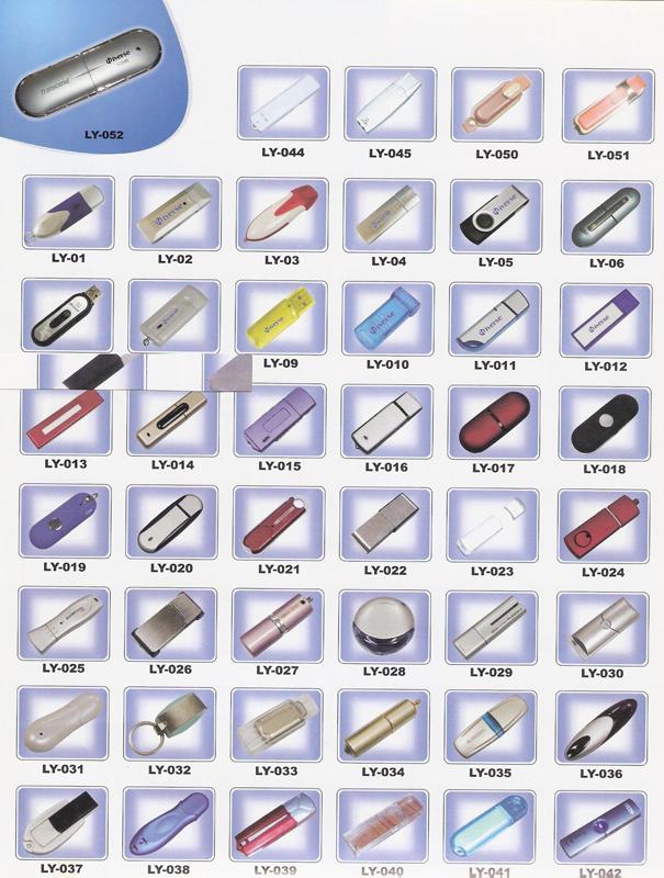 USB Flash Disk Drive