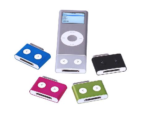 FM Transmitter for IPOD