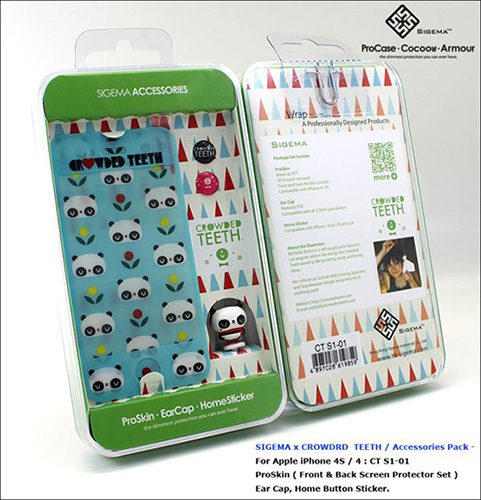 Armour IMD illustrator series: Accessories Pack for iPhone4/4S