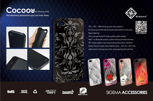 Cocoou IMD TPU phone case for iPhone4/4S