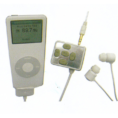 MP3 Remote Control