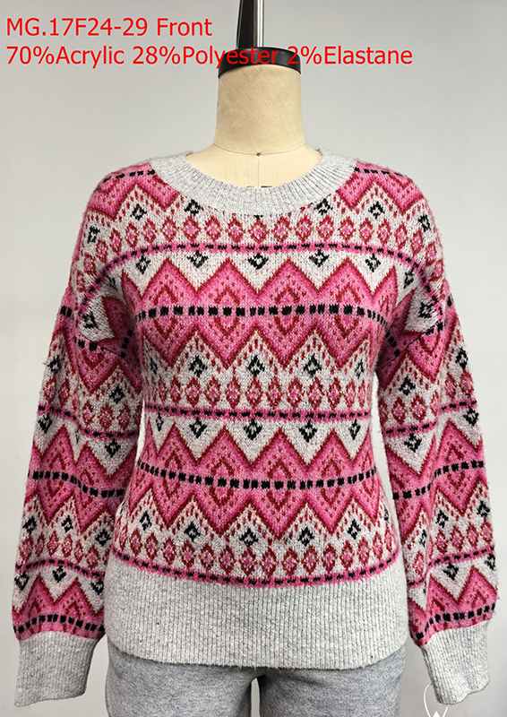 Ladies Round Neck Pullover