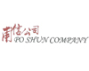 Po Shun Jewellery Co., Ltd.