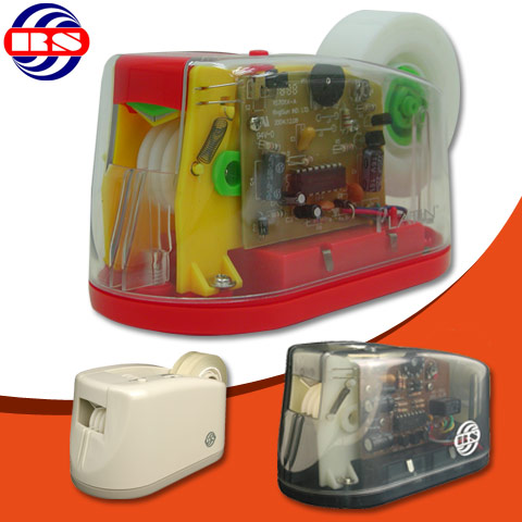 Sell Compact Electric Tape Dispenser