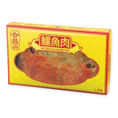 Sea Products