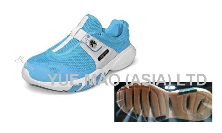 Sneaker with Ventilation Sole