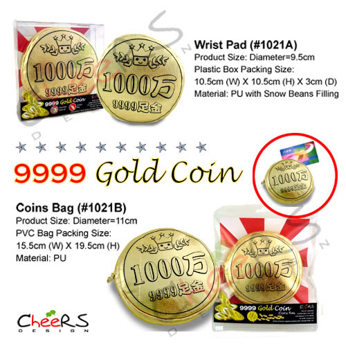 Gold Coin Wrist Pad / Coins Bag