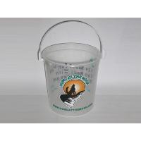 PLASTIC CUP