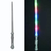 Light Up Toys