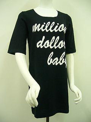 Long Sleeve Computer Dress