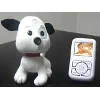 Wireless Baby Monitor, 2.4ghz, Dog-shaped Camera, 2.5-inch Lcd Screen