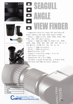 Seagull Angle View Finder 3x For Canon Nikon Dr-6