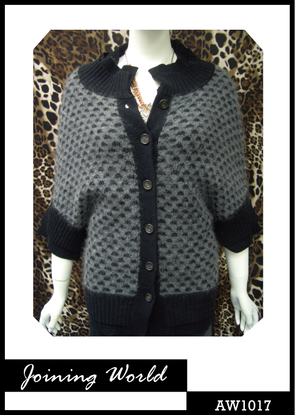 Sell Ladies Knitted Cardigan