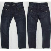 Men's Woven Casual Wear