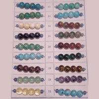 Beads (Antique / Glass / Porcelain)