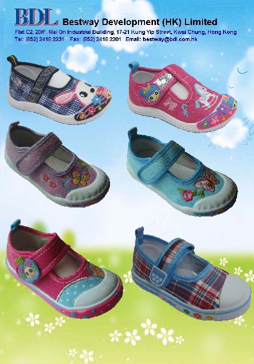Girls Canvas Shoes