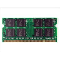 Sell OEM DDR Sodimm Memory Module