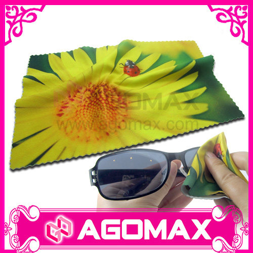 Sell Microfiber Cleaning Cloth