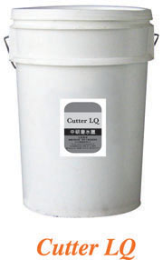 Cutter LQ' Pre-Polishing Liquid Wax