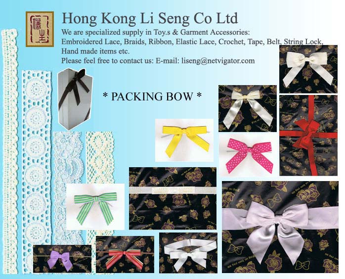 Packing Ribbon Bow