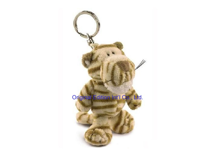 Plush tiger keychain