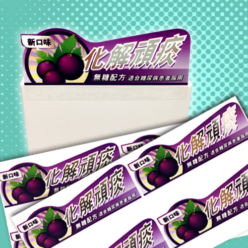 On Pack Sticker