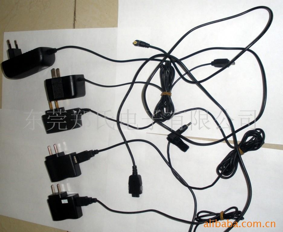 Mobile Phone Charger