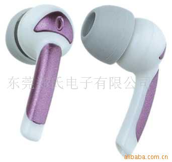Earphone