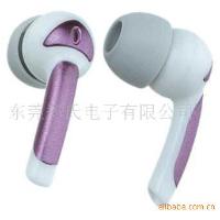 Sell Earphone