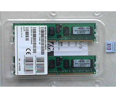 sales promotion: HP memory