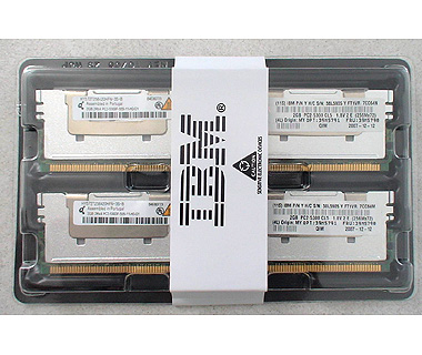 Sell IBM memory