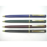 Sell Plastic Ball Point Pen