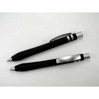 Sell Metal Ball Point Pen