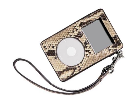 Sell printed pu mp3 holder