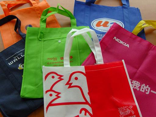 Shopping Bags