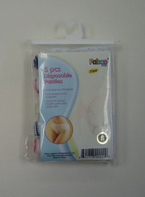 Disposable Ladies Panties (Non-woven Panties)