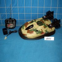 Sell W/B B/O Ra/C Hoover