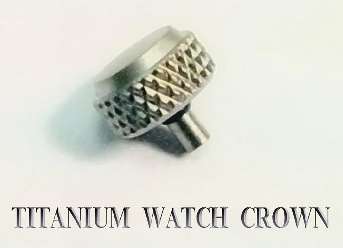 Titanium Watch Crown