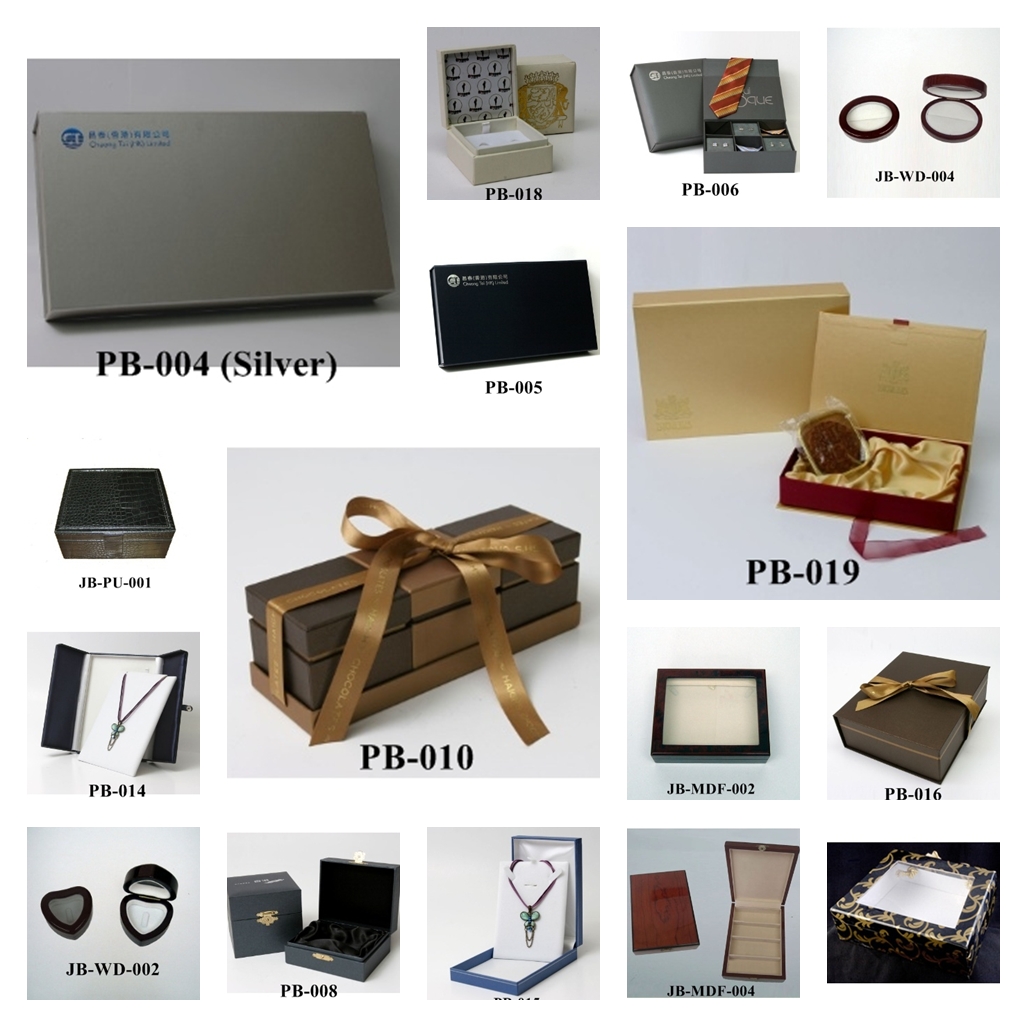Packaging-Gift Box (PB-004)