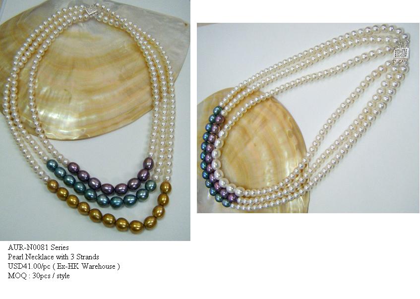Pearl Necklace with 3 strands