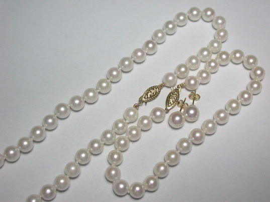 Set Of 7mm Sea Water Akoya Pearl Necklace 14K G #dana002