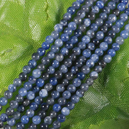 2mm SODALITE GEMSTONE ROUND Loose Beads 1 Strand 16 inches
