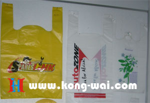 Sell Vest Bag or T-shirt bag or Checkout bag