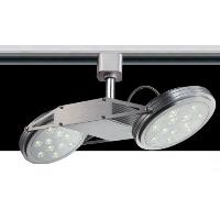 LED Track Lamp