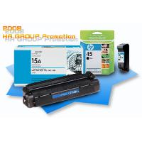 Promotion Of Ink Cartridge And Toner Cartridge For Hp, Canon, Samsung, Etc