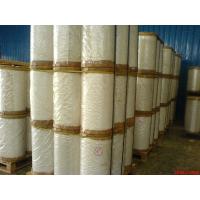 Bopp Pearlized Film