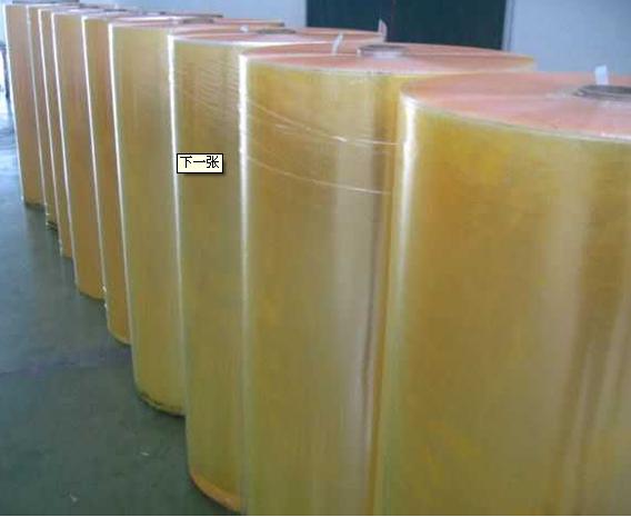 BOPP adhesive tape Jumbo-roll (1280MMx4000M)