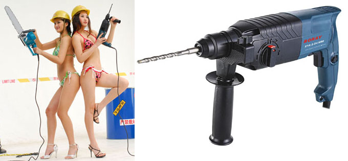 Sell Rotary Hammer 20mm In Bosch Type