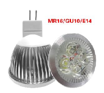 inchesEye's Light inches 5W LED MR16 Spot Light